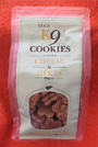 k9 Cookies - Cheese and Herb